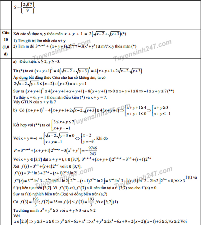 Đáp án đề thi môn toán THPT quốc gia 2016 7