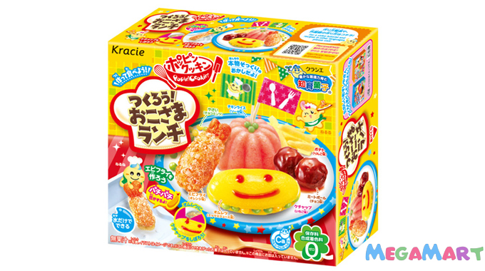 Đồ chơi nấu ăn Nhật Bản Popin Cookin Bộ làm cơm trưa Nhật Bản