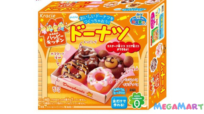 Đồ chơi nấu ăn Nhật Bản Popin Cookin Bộ làm bánh Donut