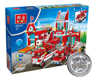 Phân biệt Lego chính hãng và các phiên bản nhái Lego - 1 sản phẩm Trung Quốc bắt chước theo mô hình lắp ghép của Lego