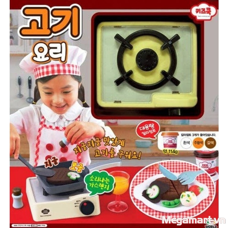 Top những bộ đồ chơi nấu ăn mà bé gái nào cũng mơ ước - Món bít tết được làm cùng đồ chơi nấu ăn Mimi World
