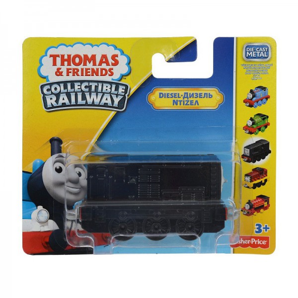 Bộ sưu tập tàu lửa Thomas - Diesel