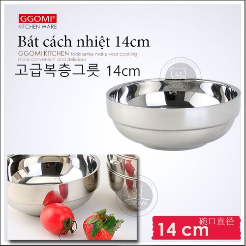 BÁT CÁCH NHIỆT 14CM