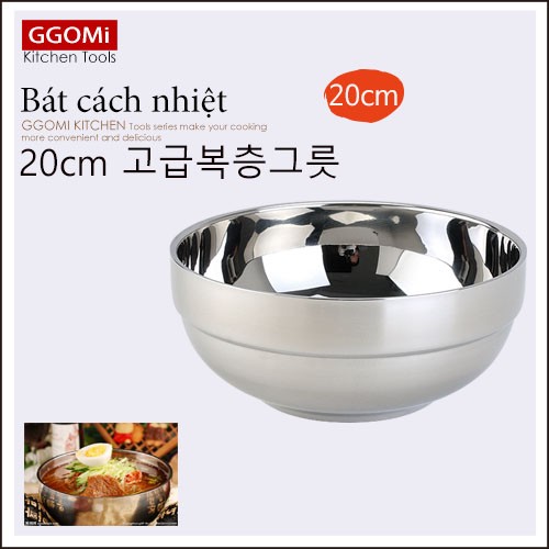 BÁT CÁCH NHIỆT 20CM