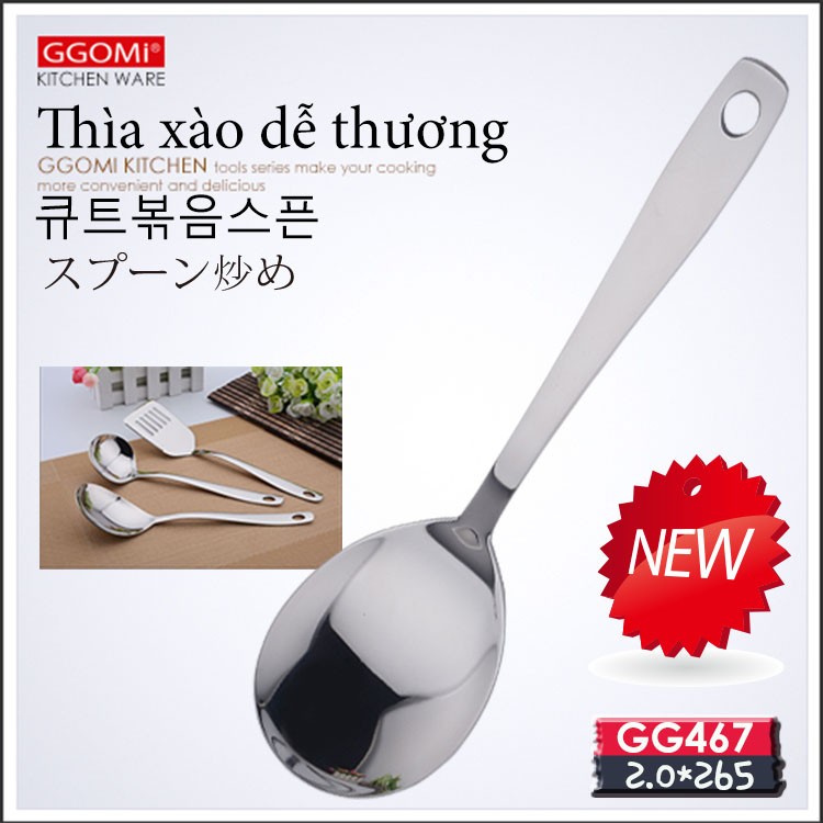 THÌA XÀO DỄ THƯƠNG