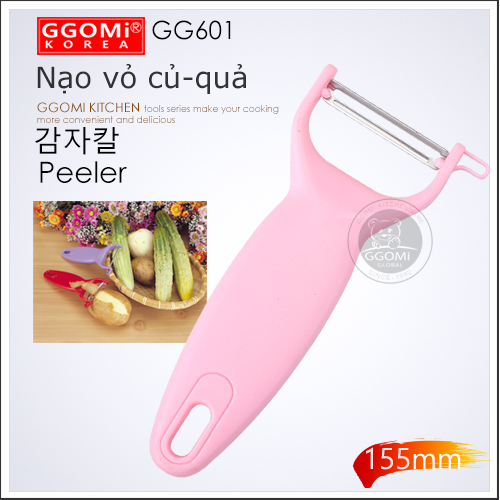 GGOMI VIỆT NAM - CÔNG CỤ NHÀ BẾP HÀN QUỐC