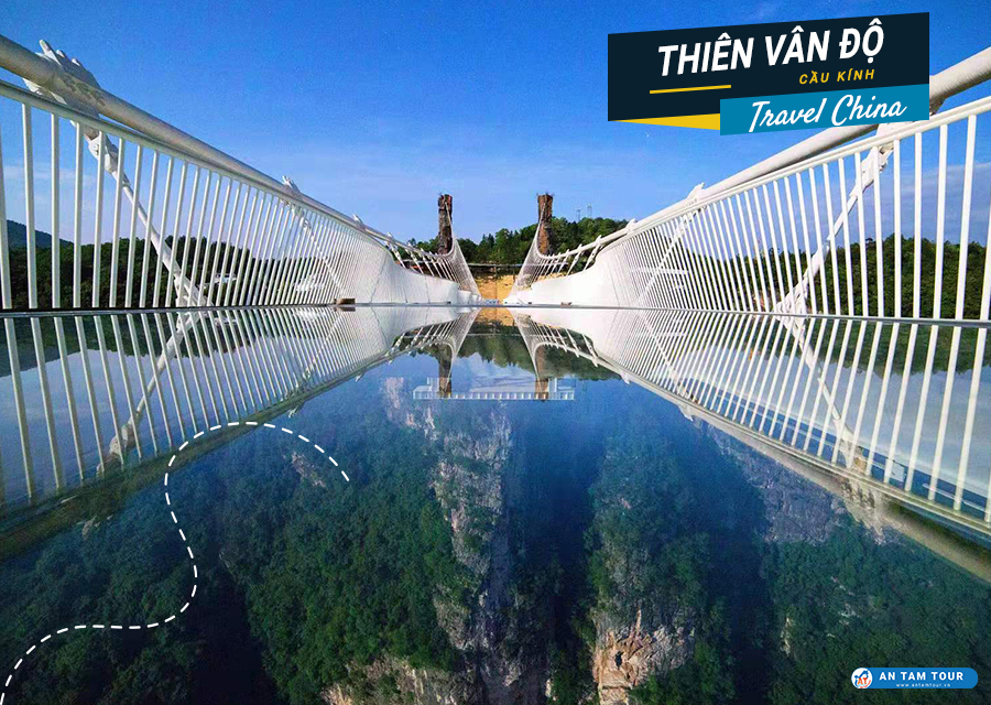 Cầu kính Thiên Vân Độ