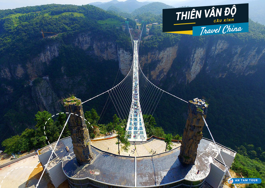 Cầu kính Thiên Vân Độ