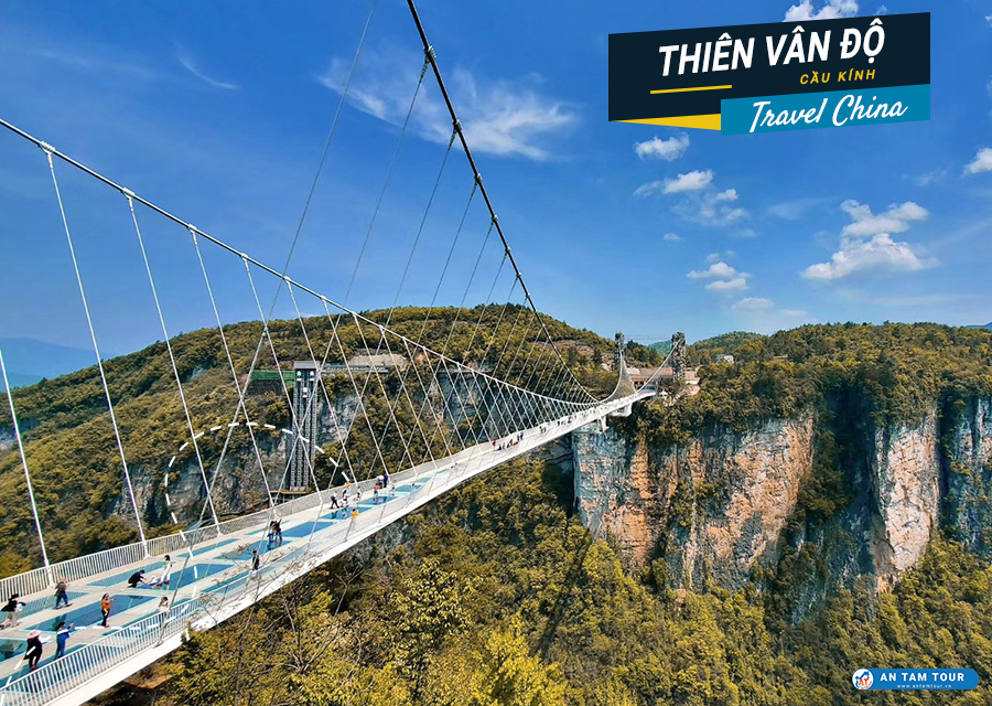 Cầu kính Thiên Vân Độ