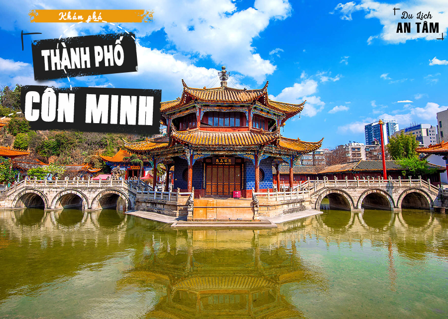 Chùa Yuantong Côn Minh