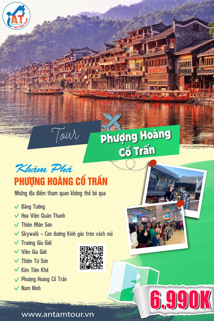 Tour phượng hoàng cổ trấn