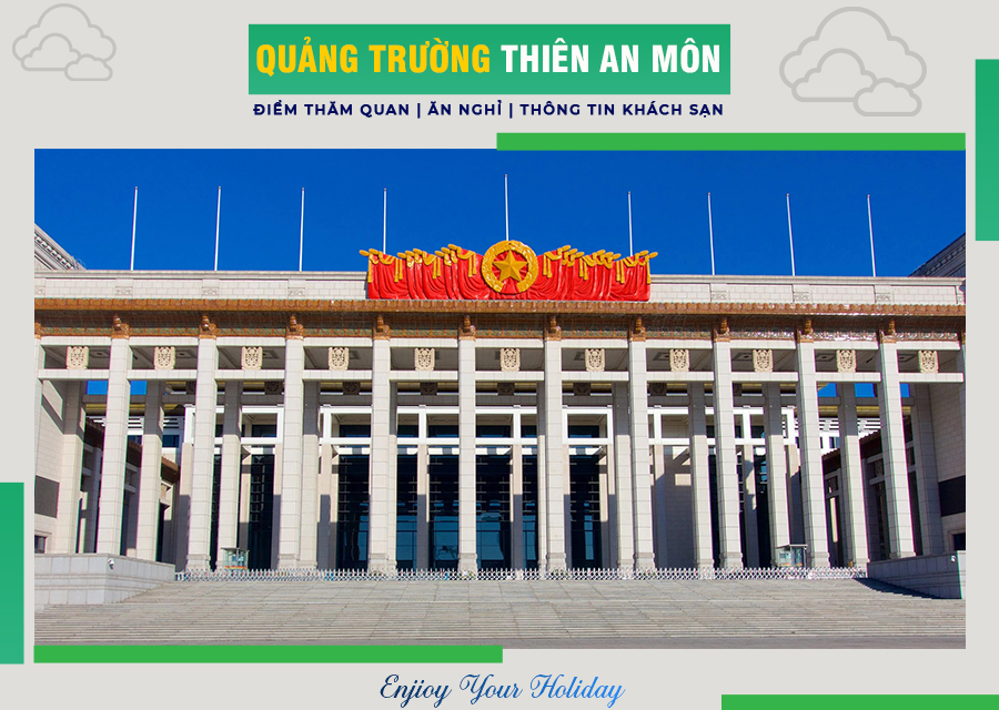 Quảng trường Thiên An Môn