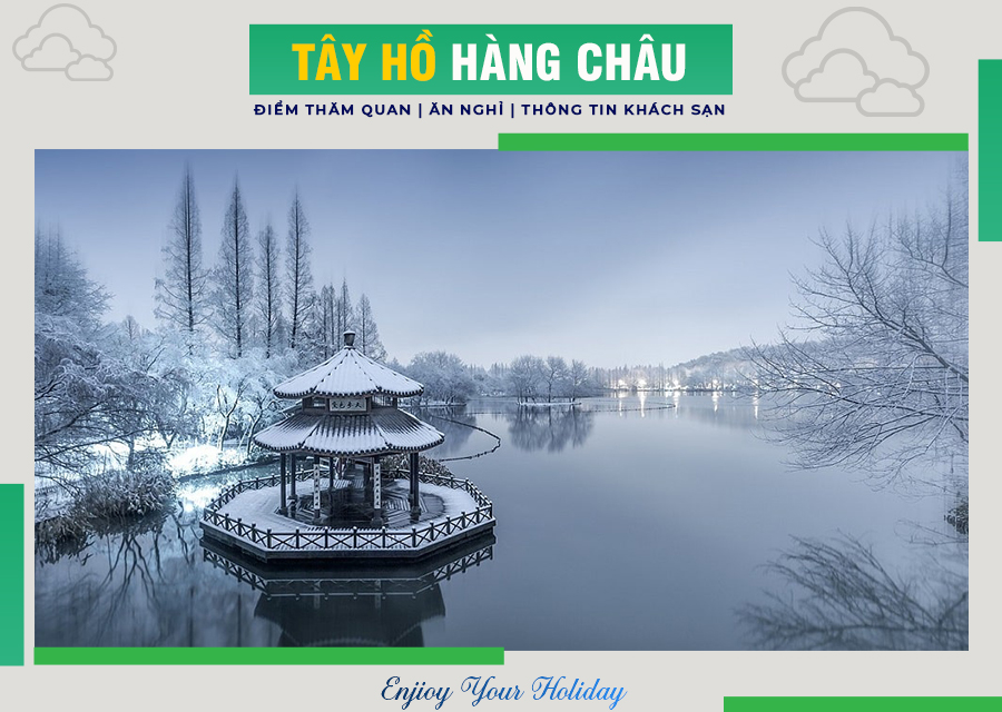 Tây Hồ Hàng Châu