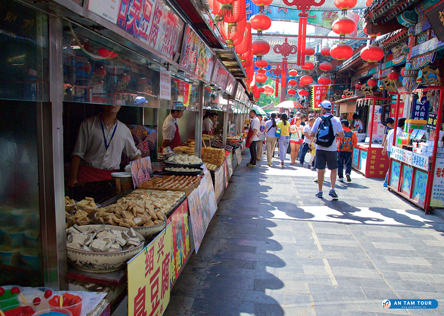 Vương Phủ Tỉnh