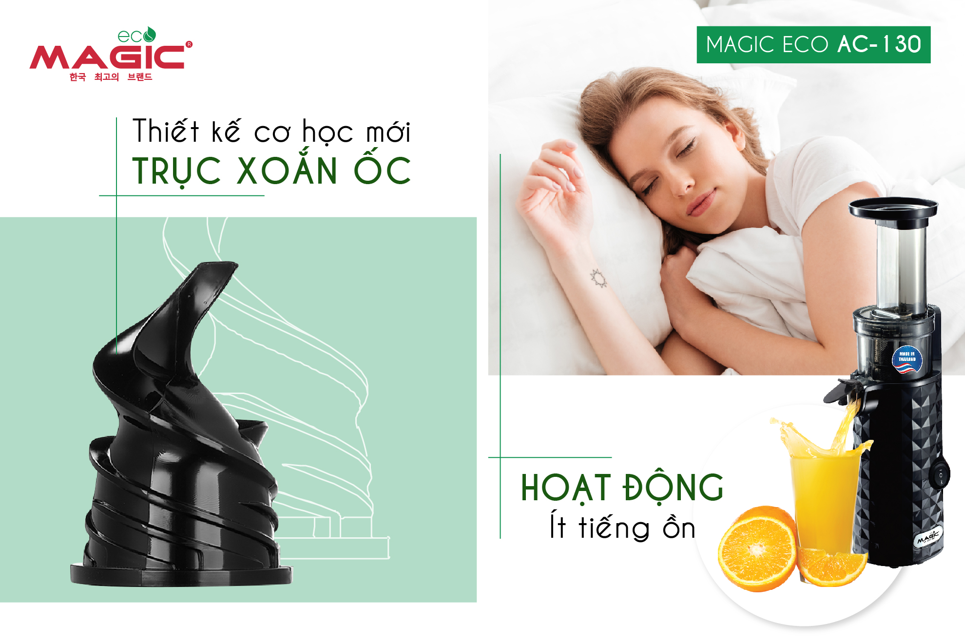 Máy ép tốc độ chậm thế hệ mới Magic Eco AC-130 14 4 ac130 bb 01