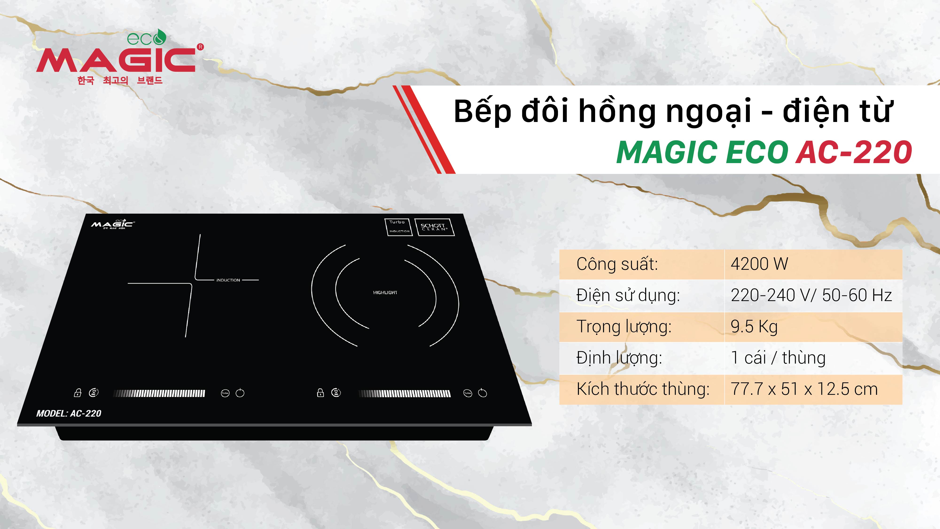 Bếp đôi Hồng ngoại và Điện từ Magic Eco AC-220 6 ac220