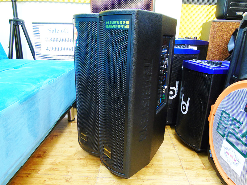 Loa kéo di động Temeisheng GD 12-07