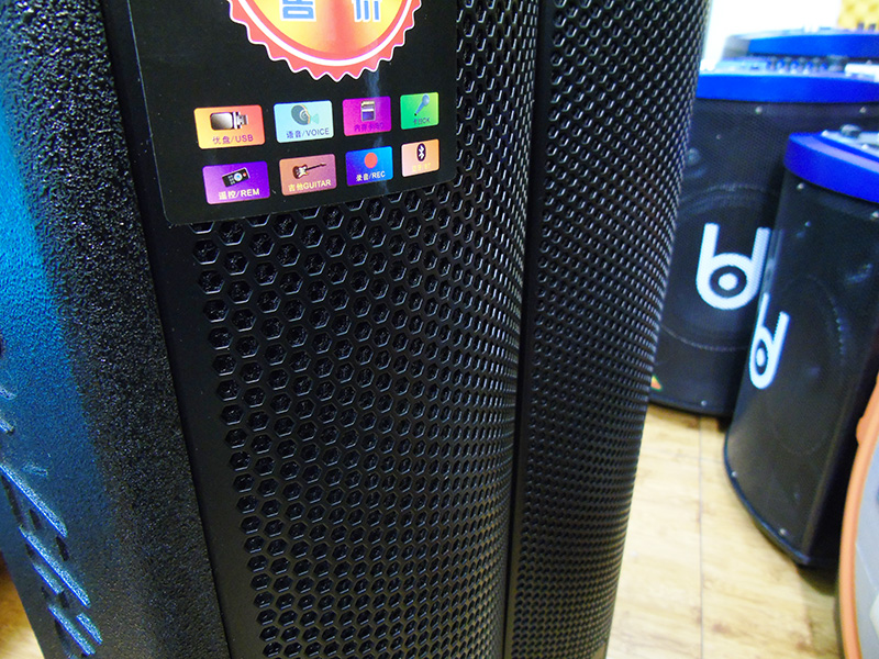 Loa kéo di động Temeisheng GD 12-07