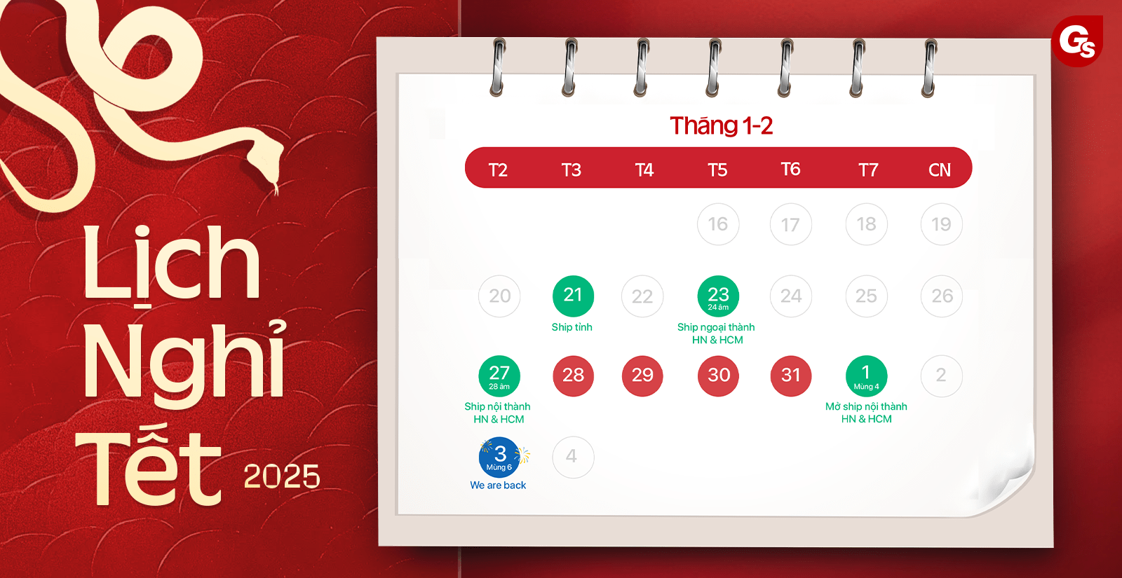 lich-nghi-tet-2025