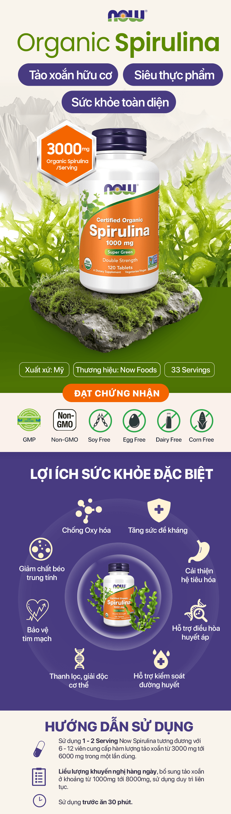 now-organic-spirulina