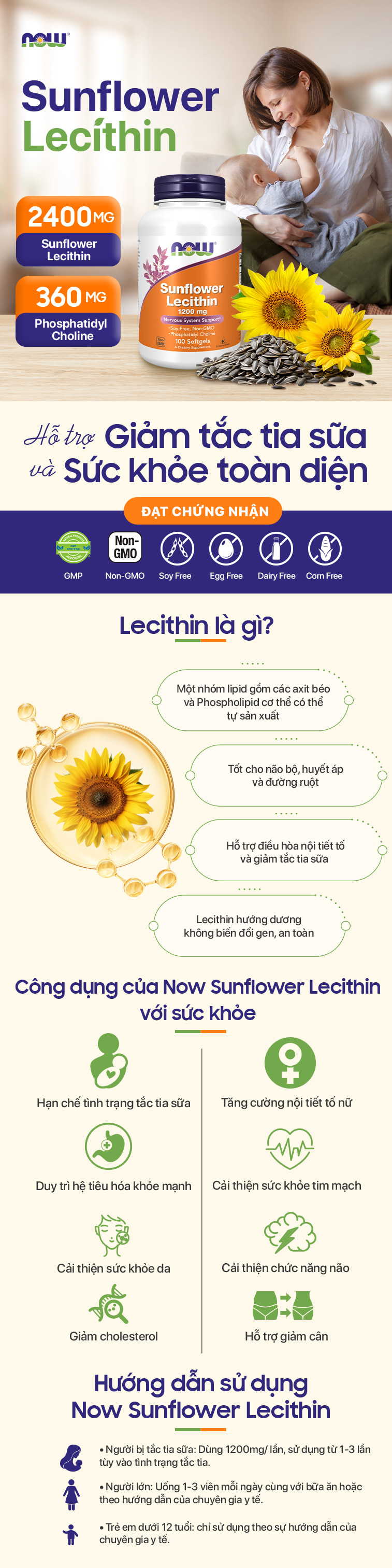 now-sunflower-lecithin