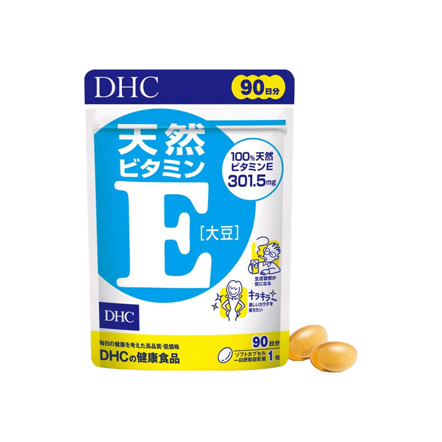 vitamin-e-nao-tot-cho-da-mat-vitamin-e-dhc