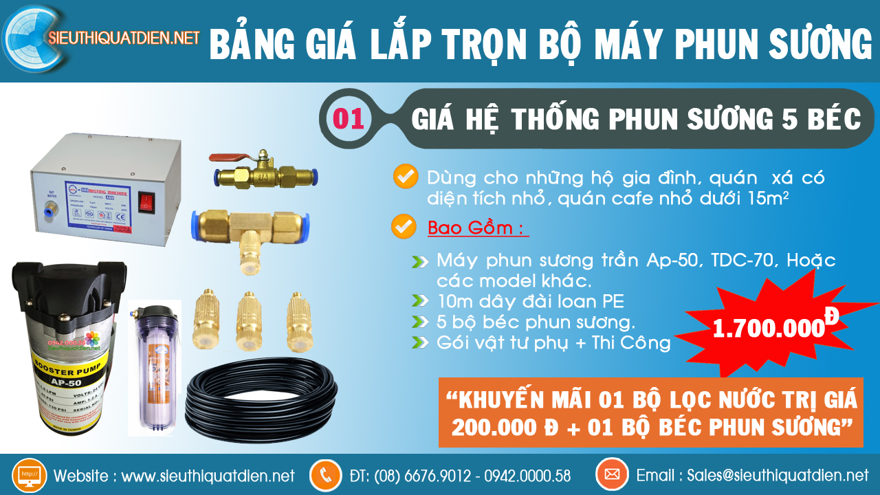 Bảng giá lắp hệ thống phun sương Bảng giá lắp hệ thống phun sương