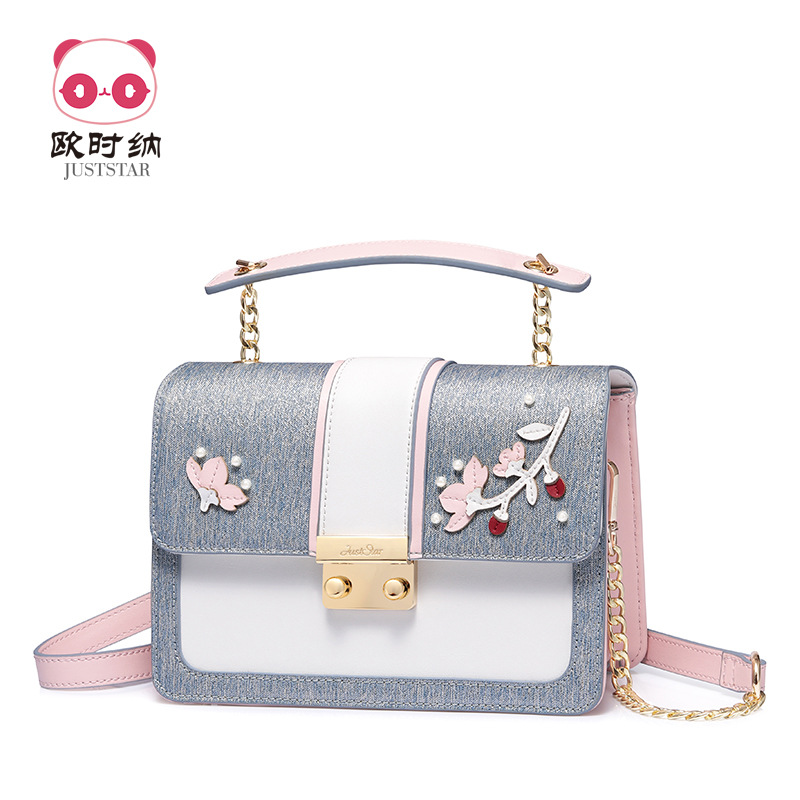 Túi Just Star hộp khóa gài đính hoa - JS57
