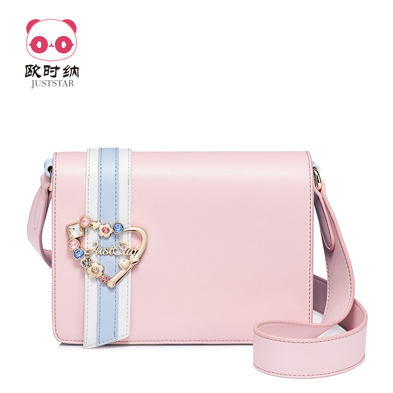 Túi Just Star hộp sọc dọc tim - JS61