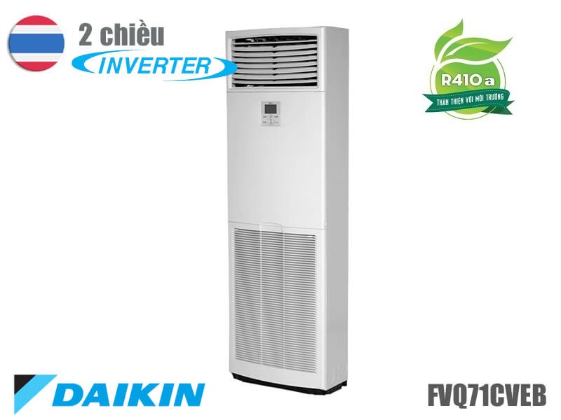 Điều hòa tủ đứng Daikin 2 chiều 27.000BTU FVQ71CVEB/RQ71MV1