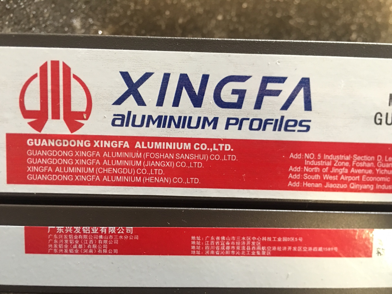 Thanh nhôm Xingfa chính hãng tem đỏ nhập khẩu từ Quảng Đông, Trung Quốc.