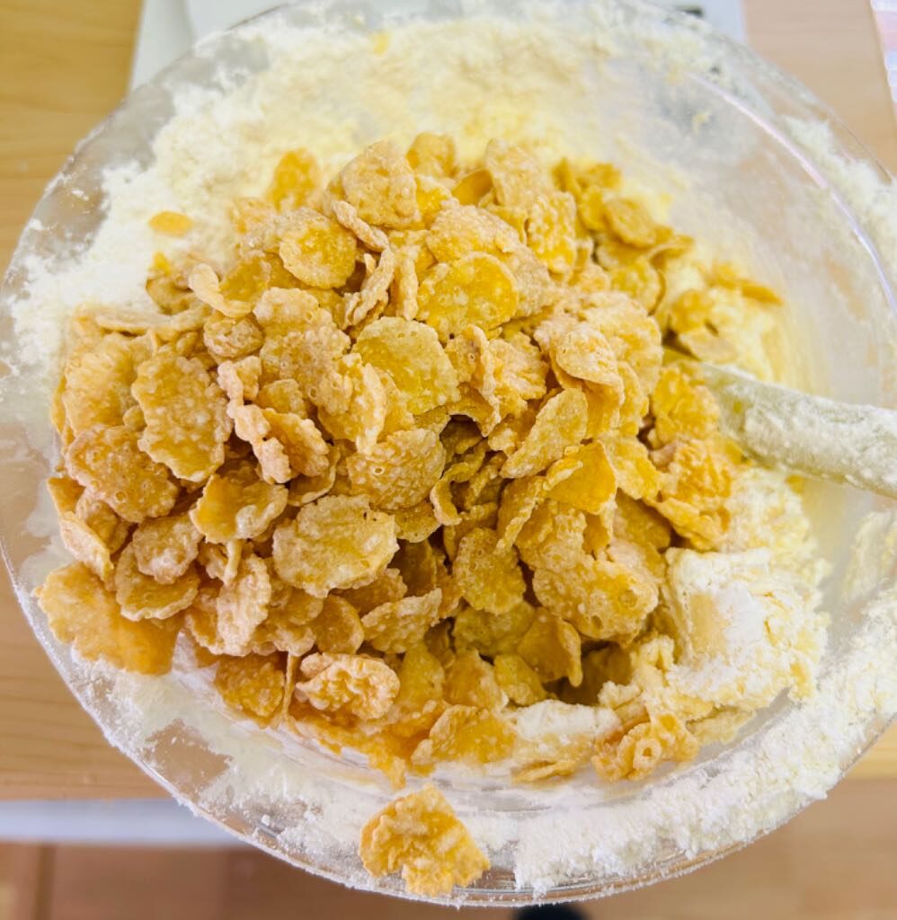 Ngũ