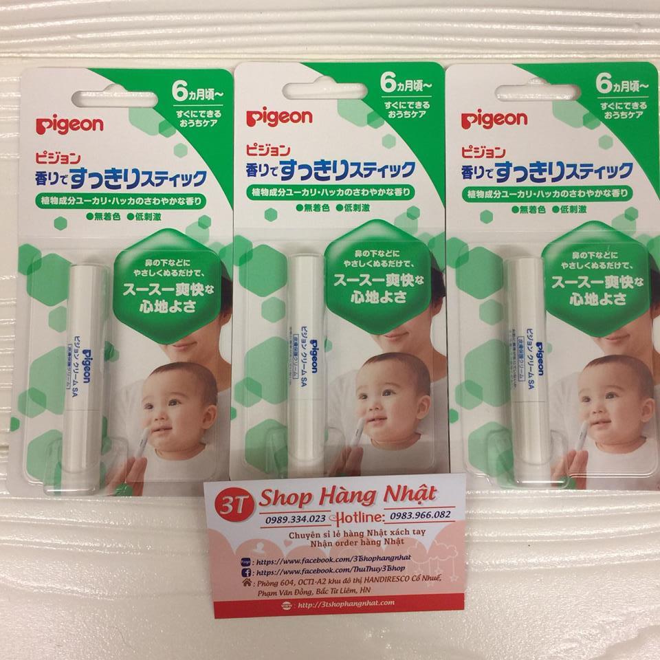 Ống