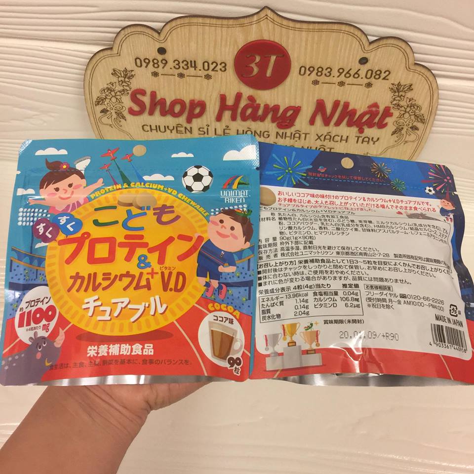 Kẹo