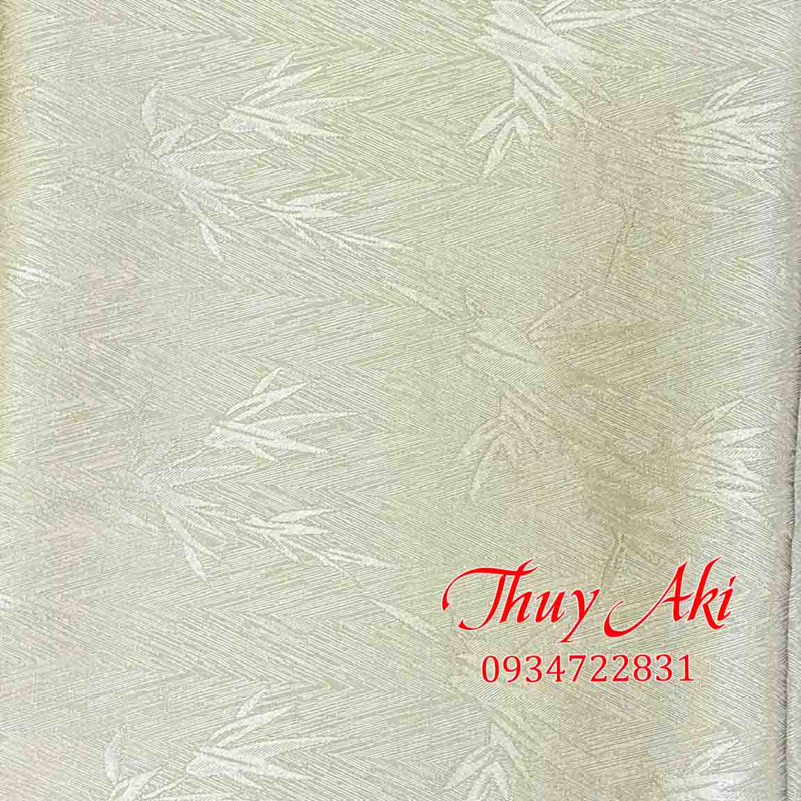 Vải