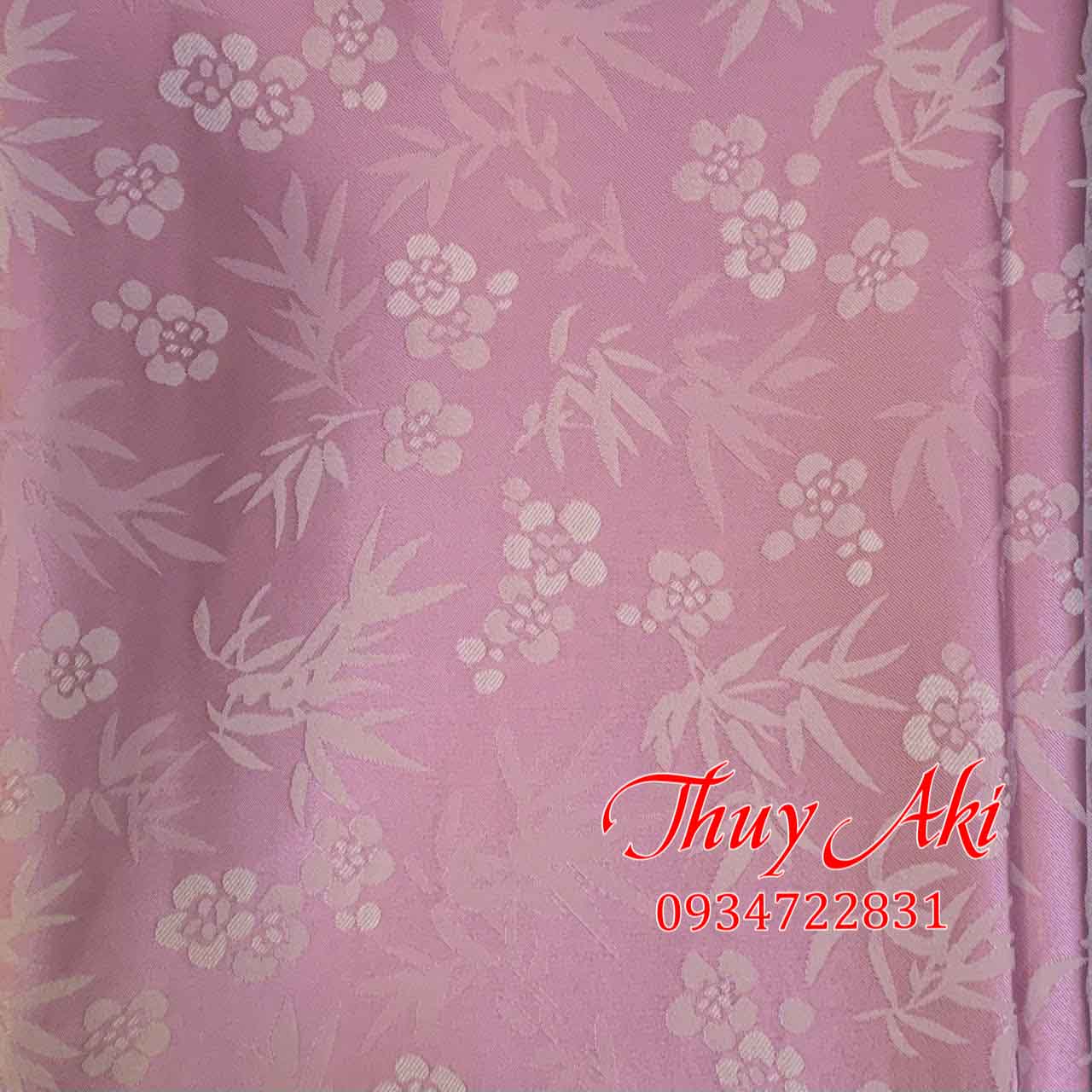 Vải