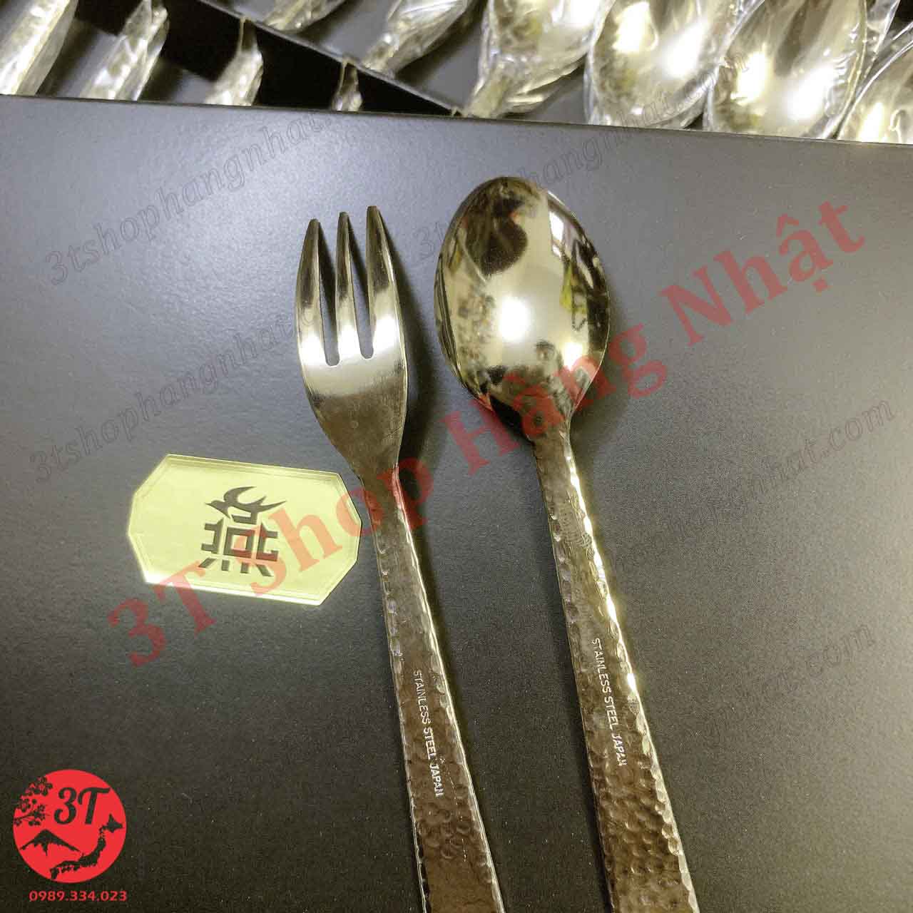 Bộ