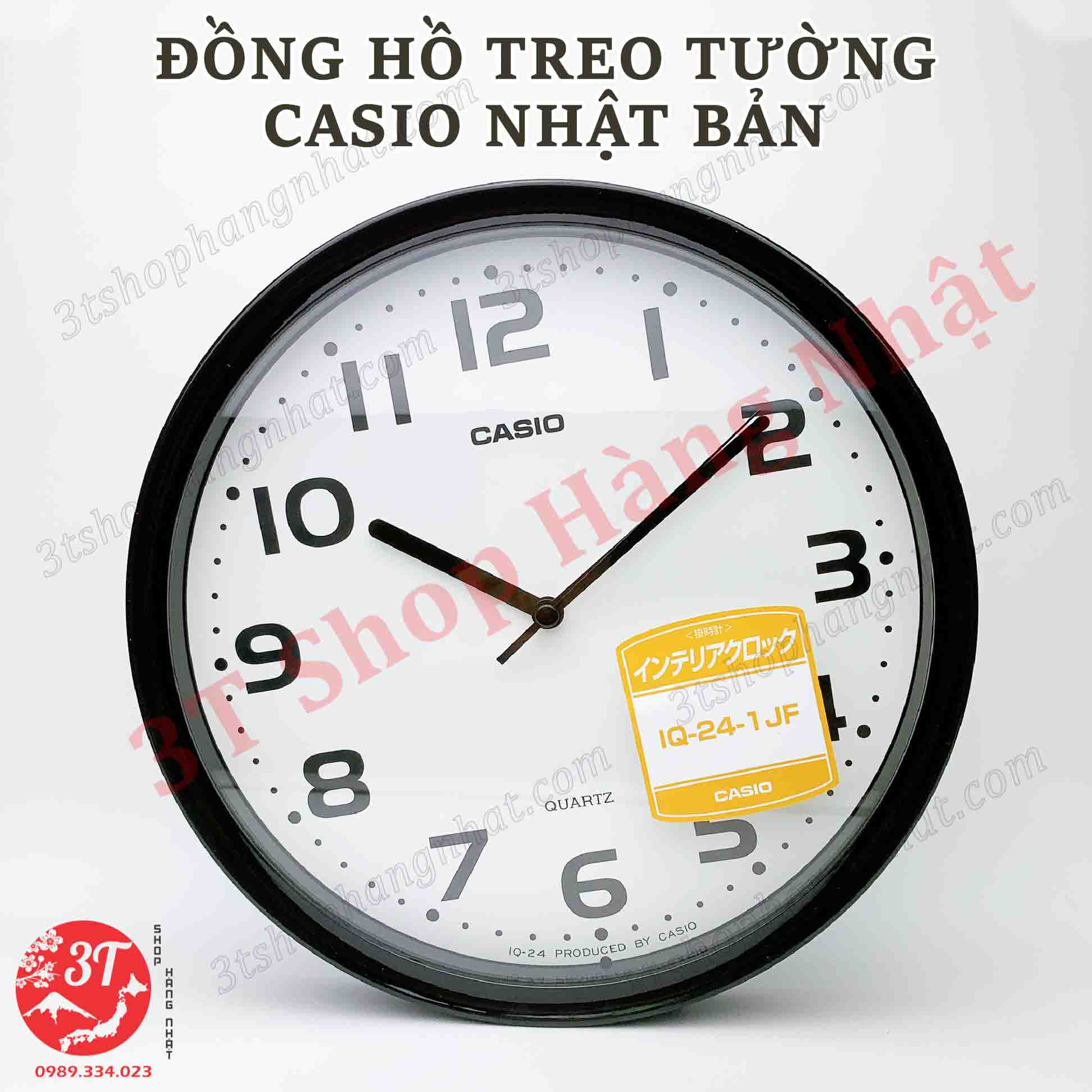 Đồng