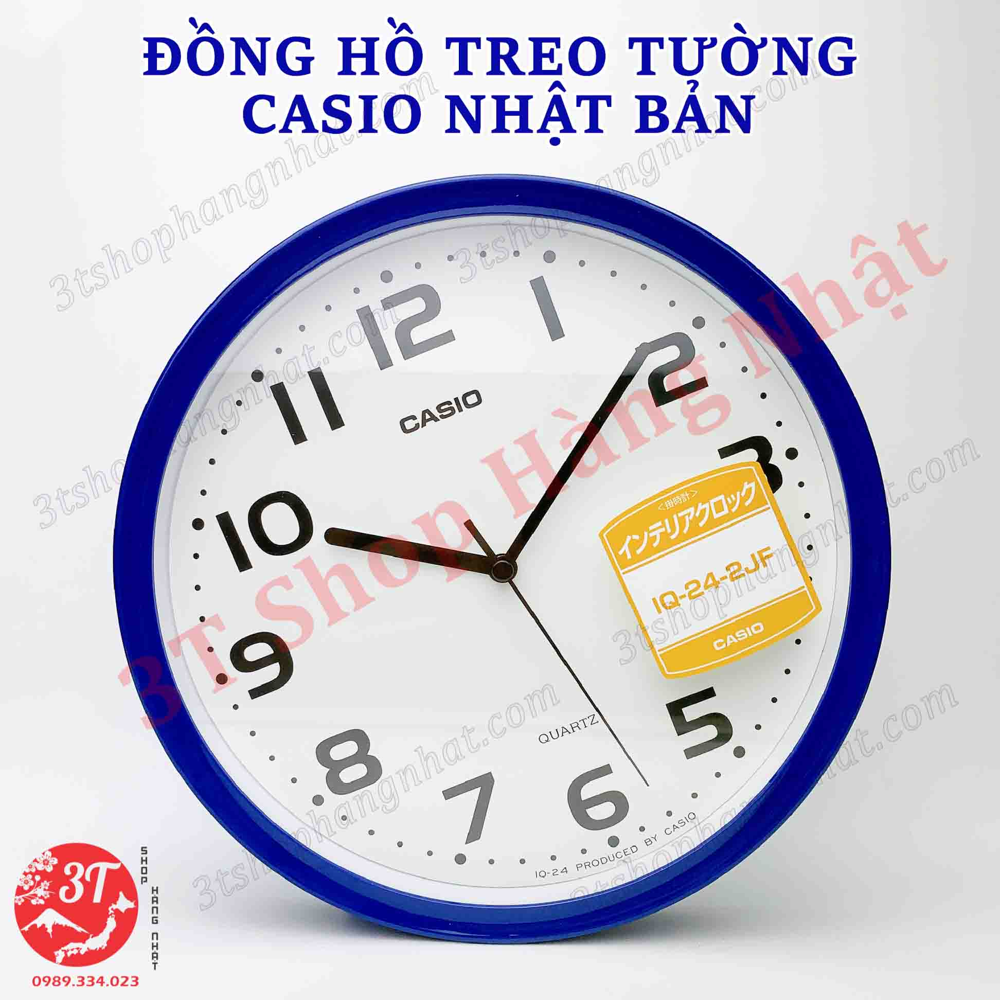 Đồng