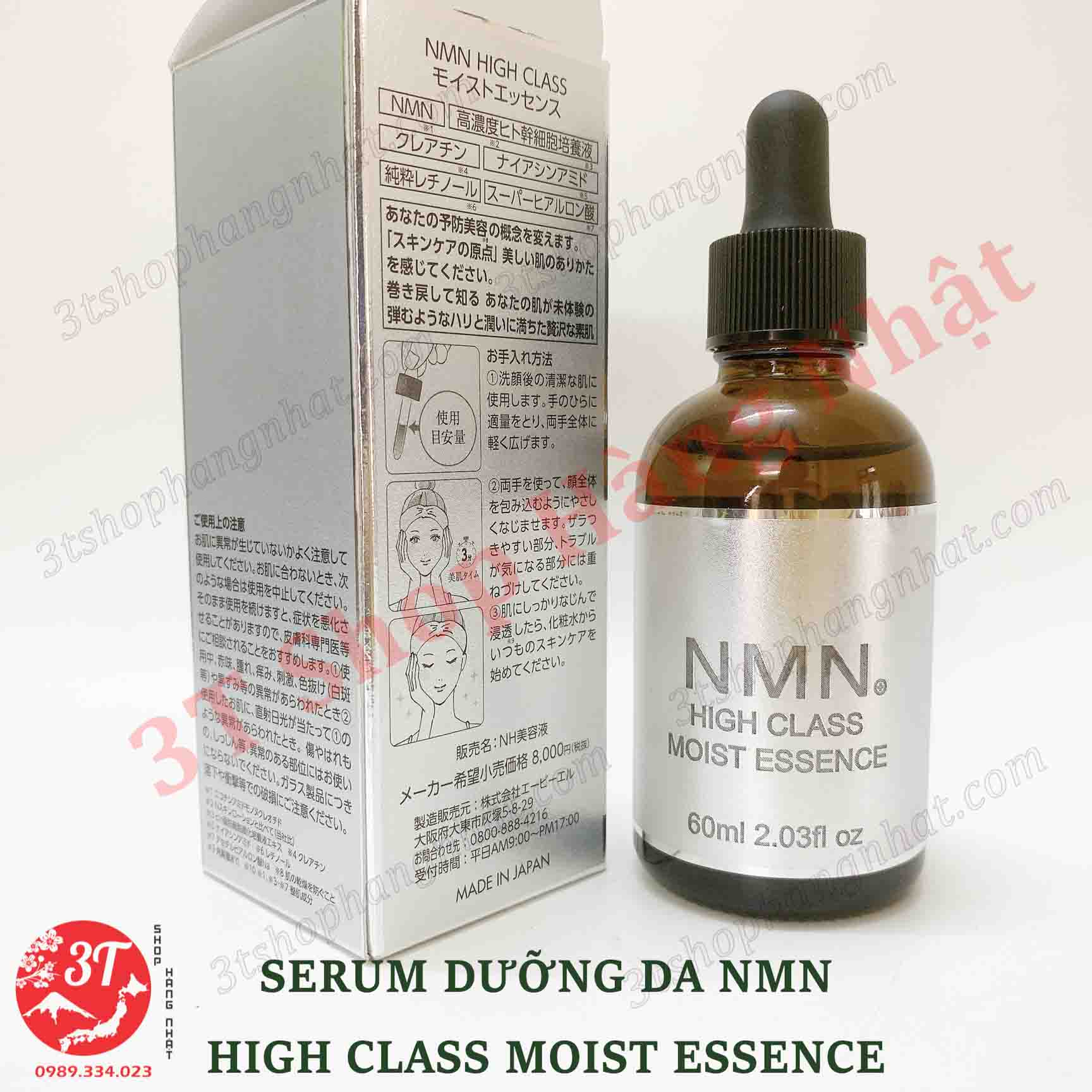 Serum