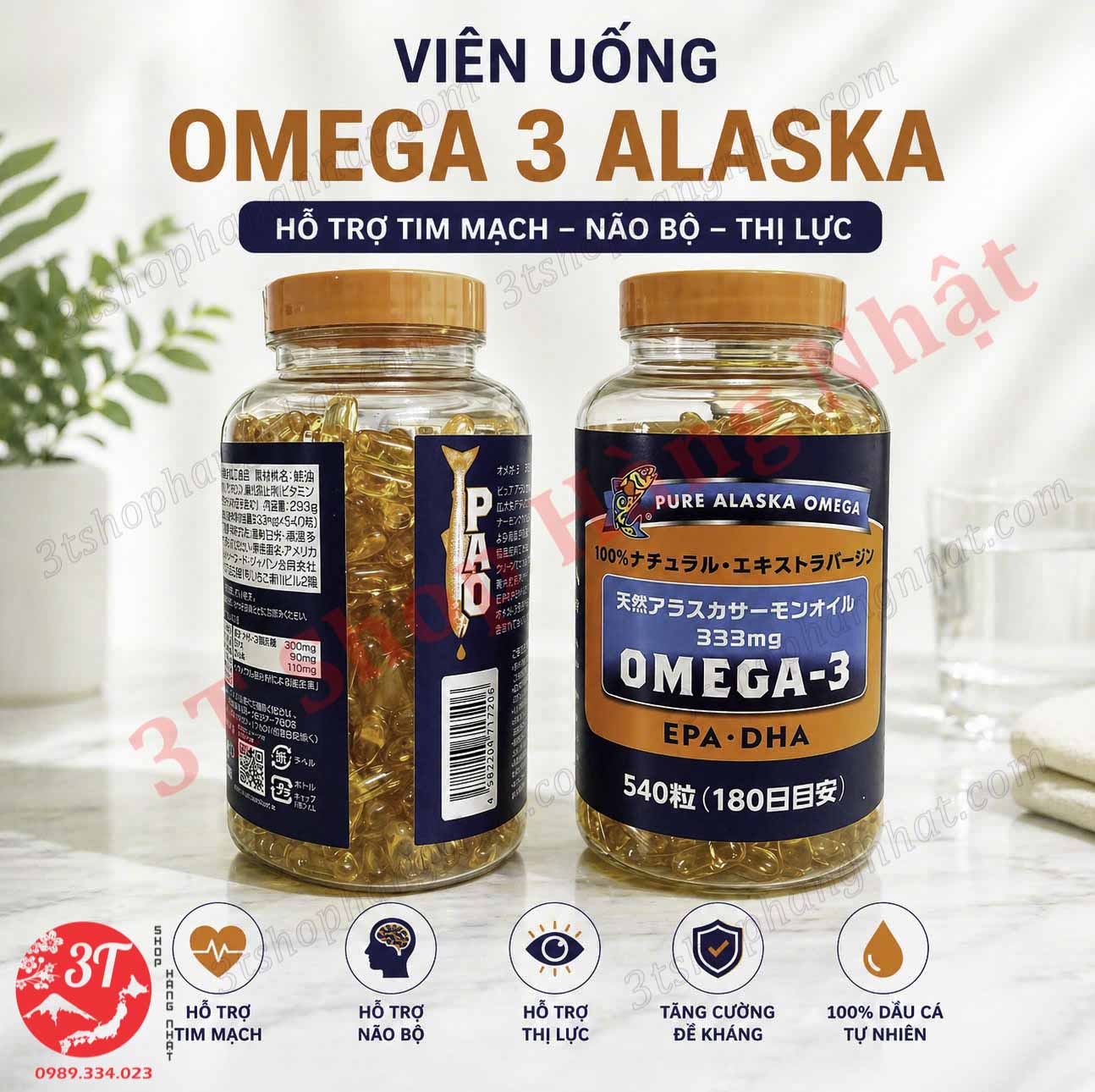 Dầu