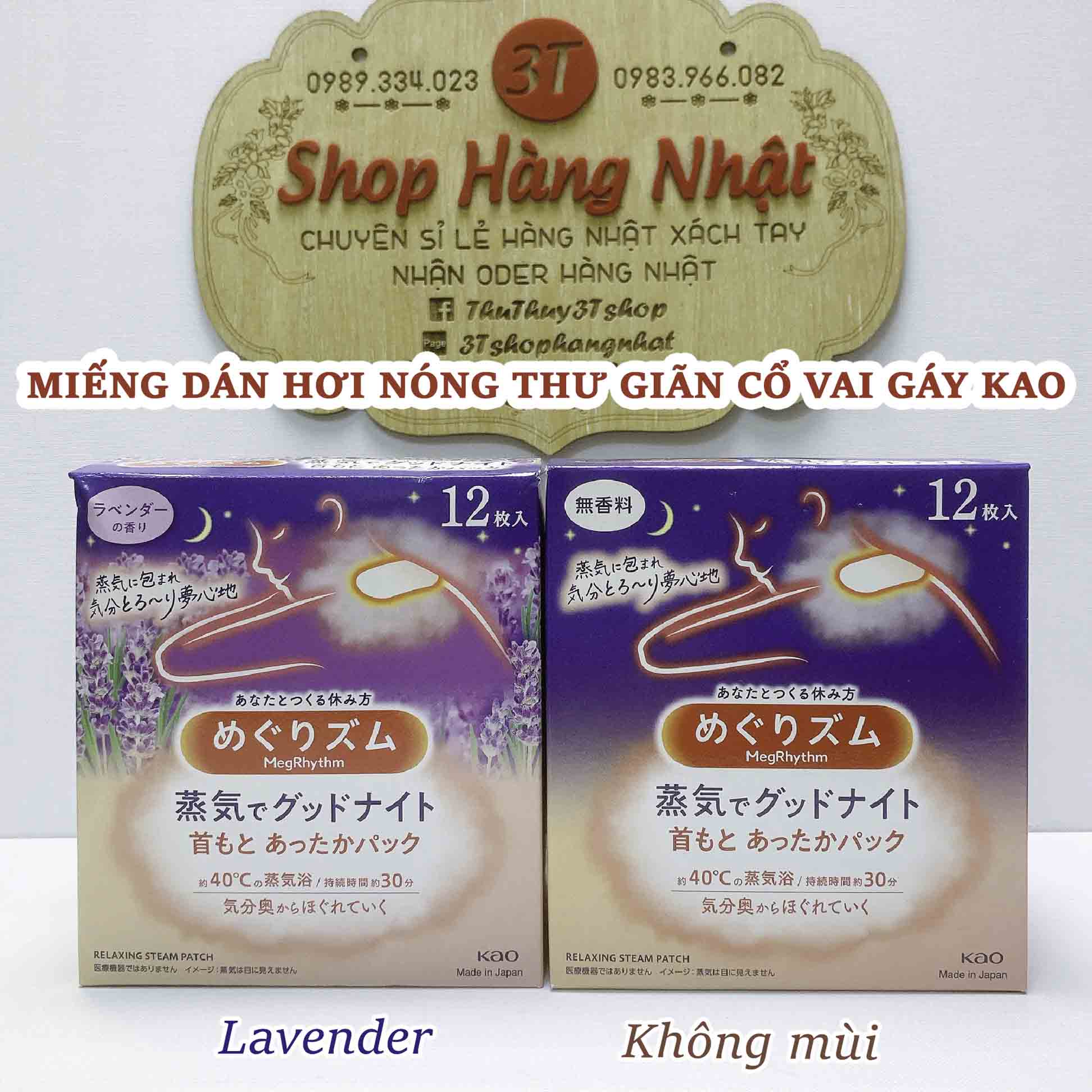 Miếng