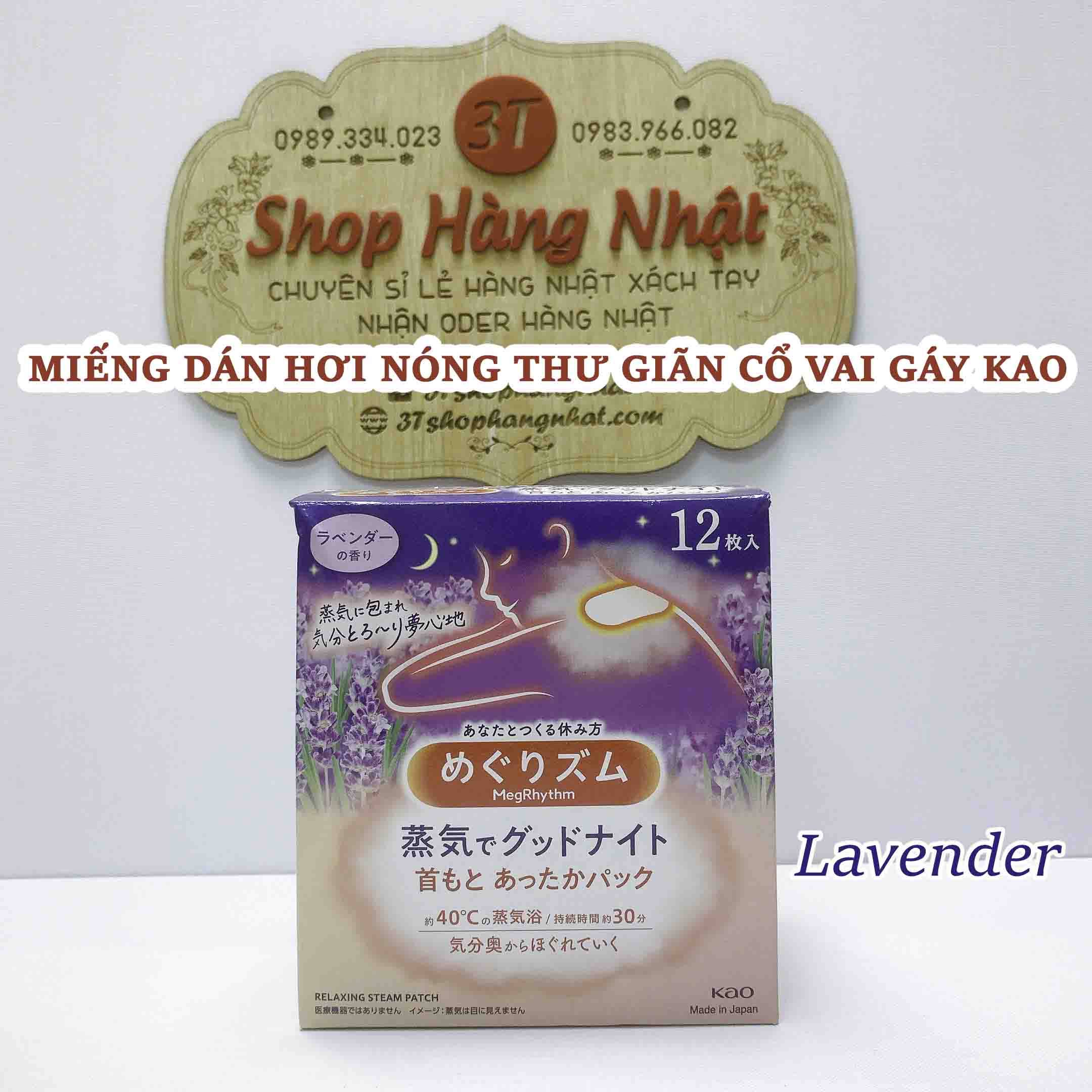 Miếng