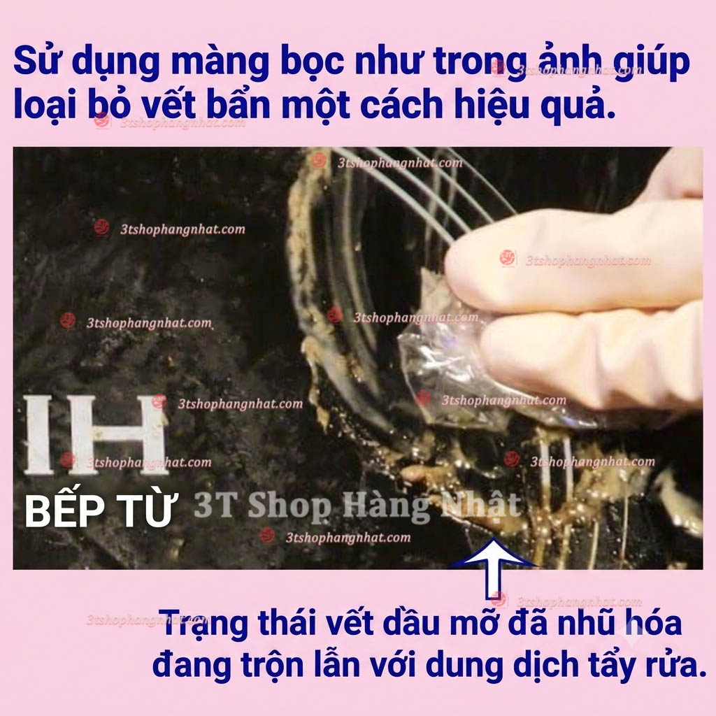 Dung