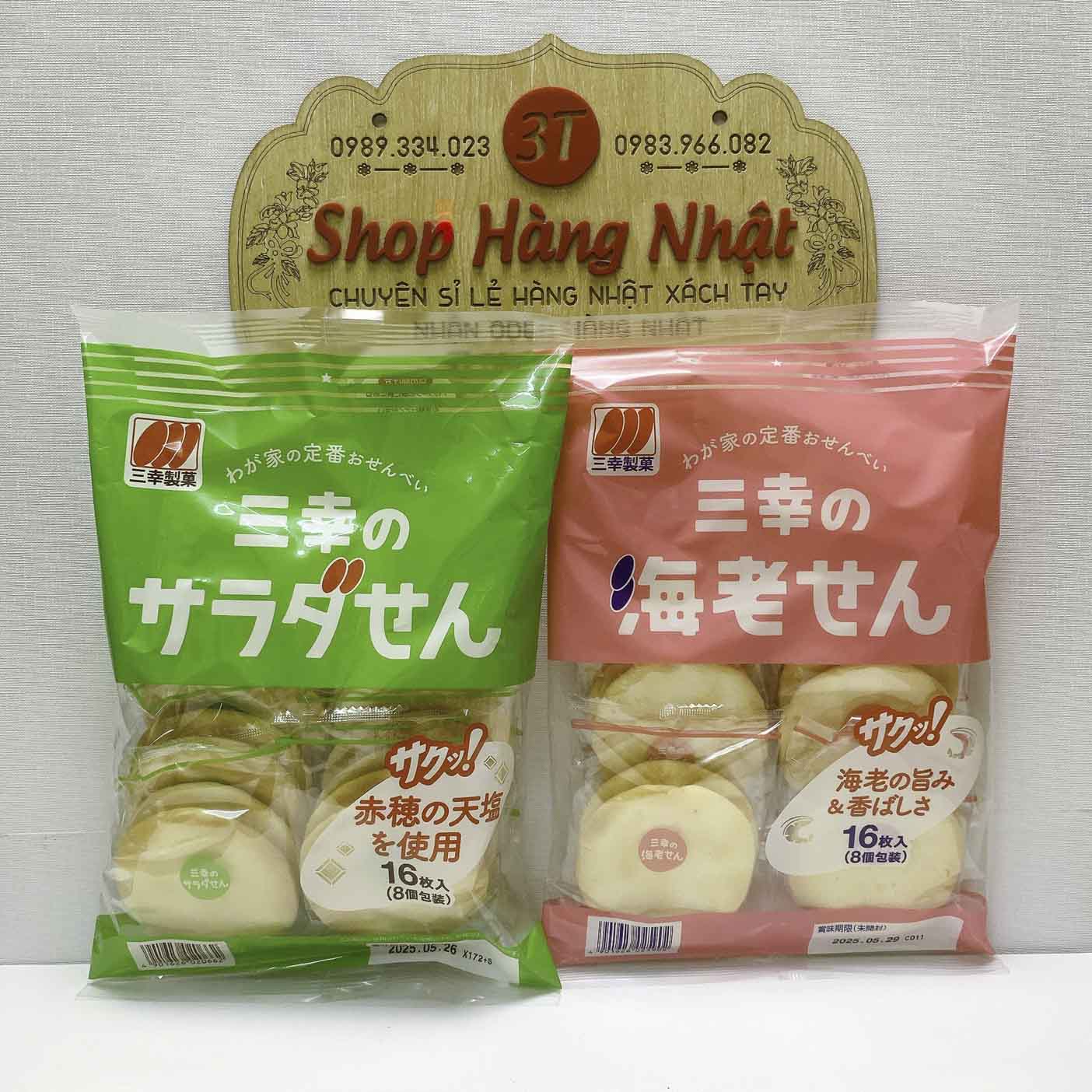 Bánh