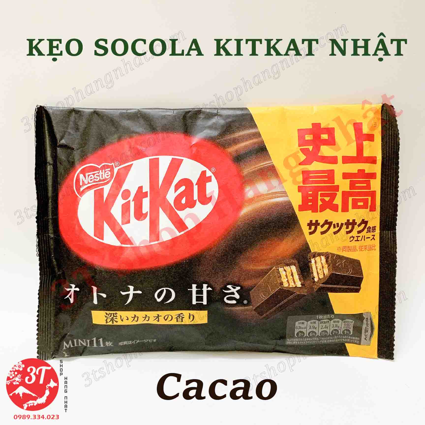 Kẹo