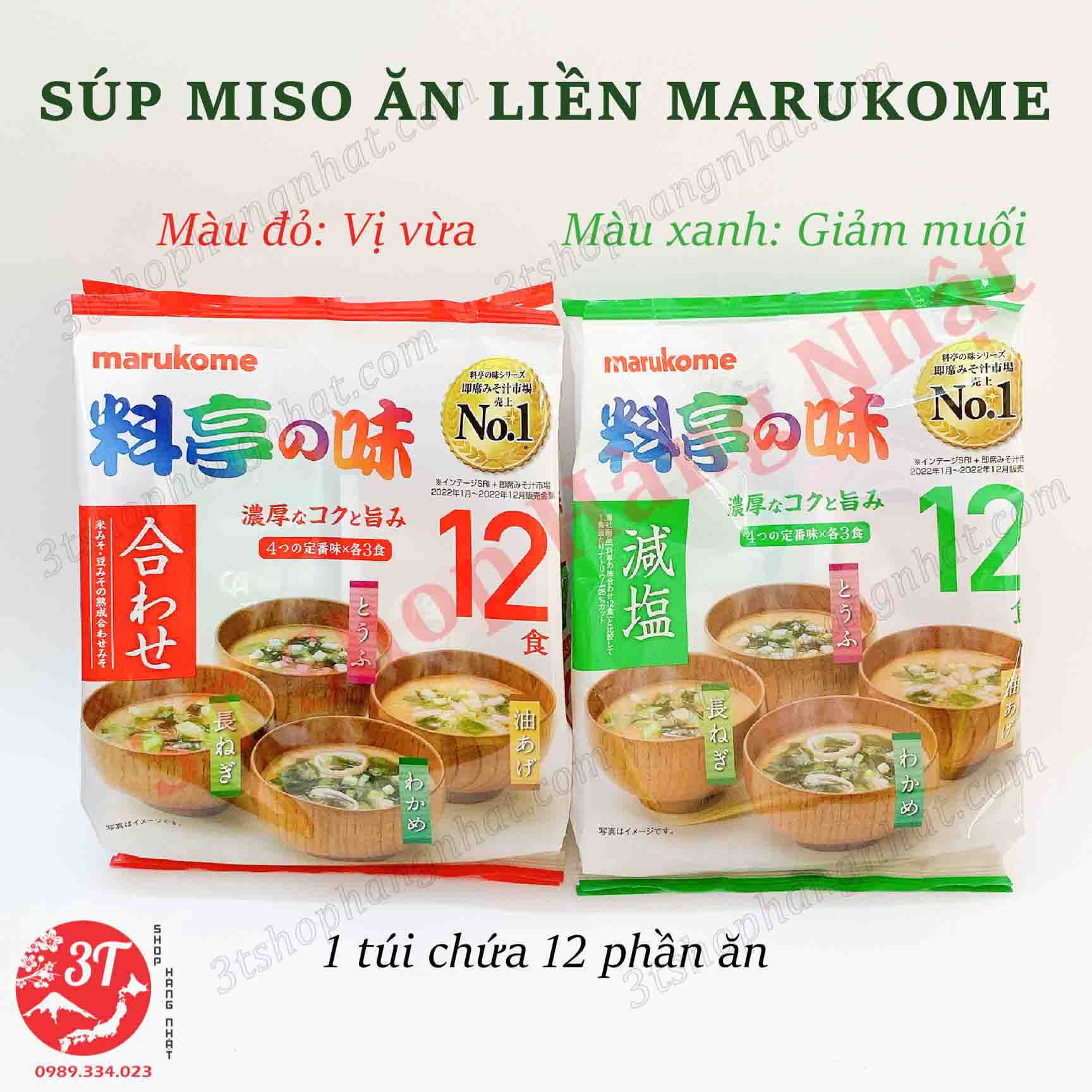 Súp