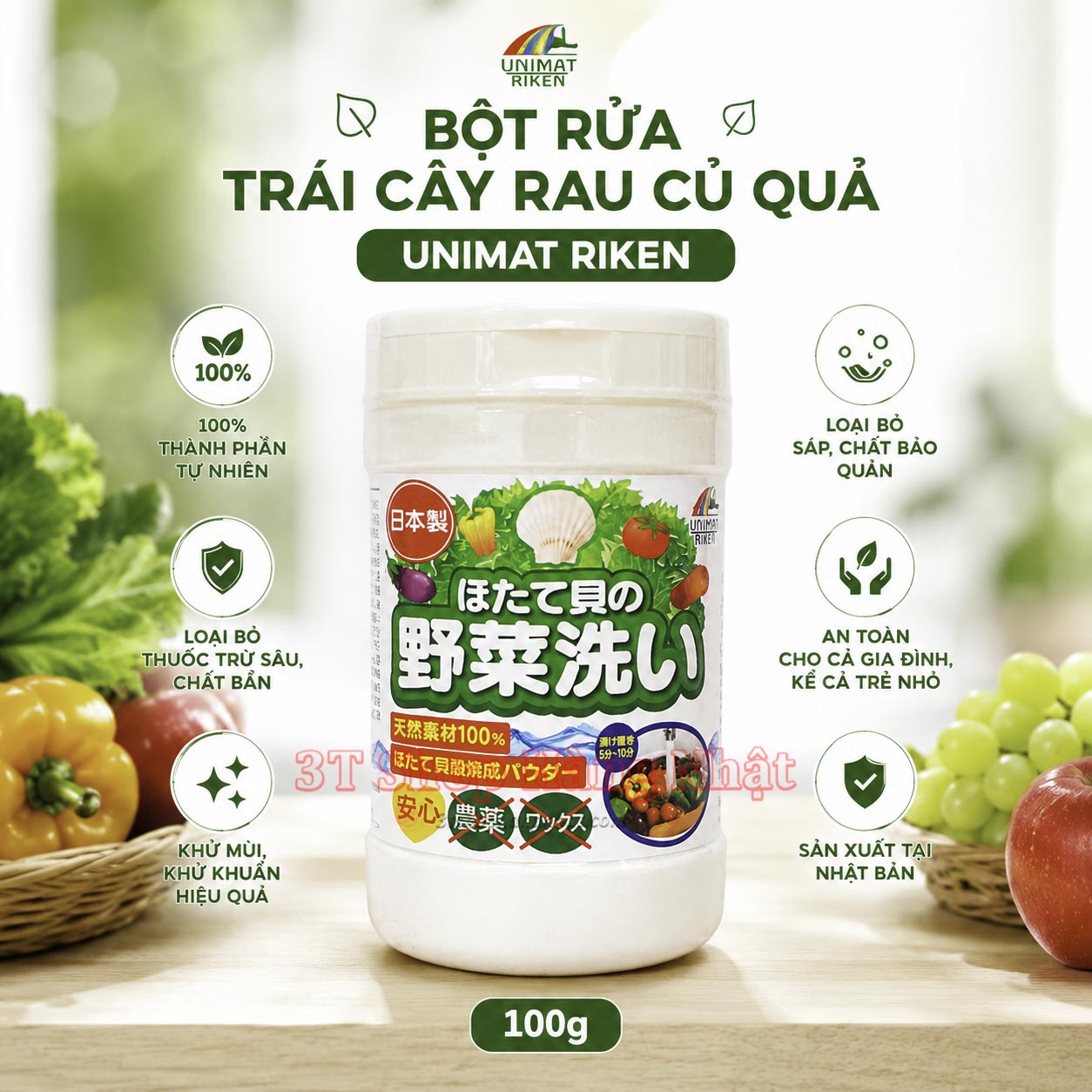 Bột