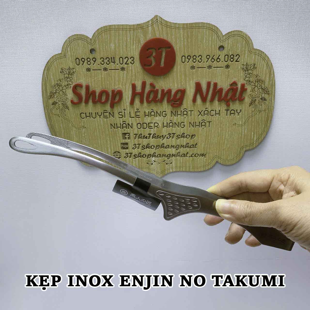 Kẹp