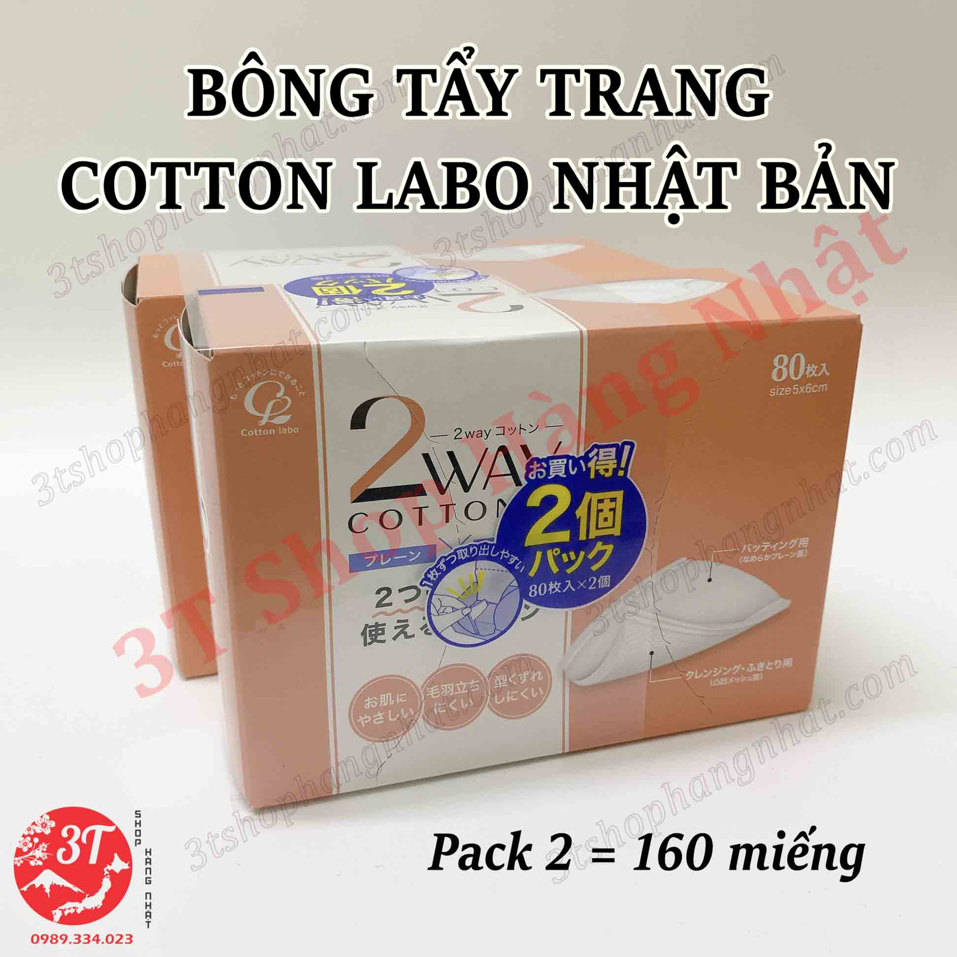 Bông